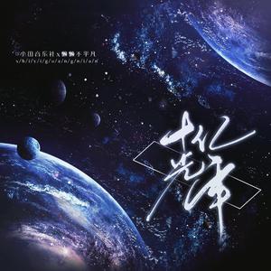 调教 支配 受虐 狂 极端
