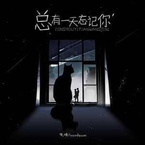 国产成人综合亚洲AV第一页
