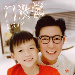 东京热高清无码系列
