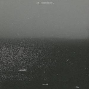 老太婆BBBB毛多自慰
