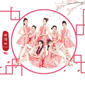 狠狠狠地在啪线香蕉
