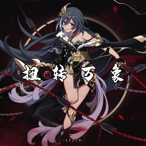 名模abb游戏大全
