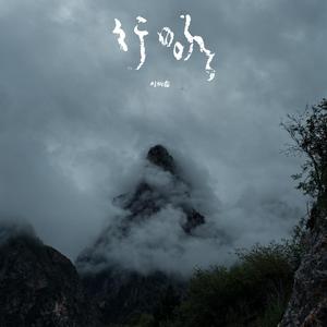 骚逼丝袜女自慰
