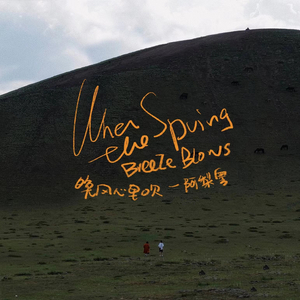 亚洲乱码尤物193yw在线播放
