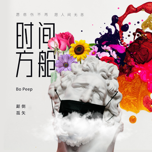 上海熟妇搡BBBB搡BBBB
