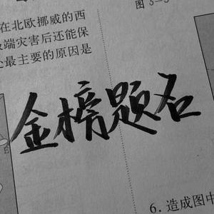 貂蝉疯狂❌喷水自慰爽
