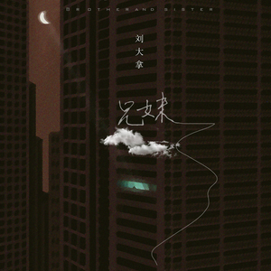 梅花十三打开腿❌❌爆
