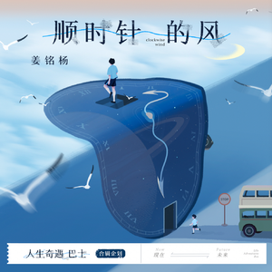 91探花在线播放1区2区3区
