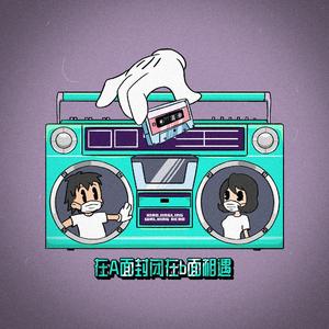 扌喿辶逼的免费视频
