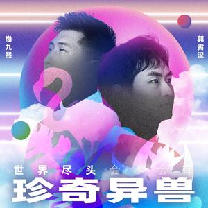 全是很黄很色又吃胸的视频国产影视
