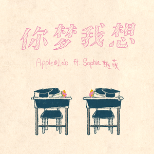 爽⋯躁多水⋯快⋯高潮了糖心
