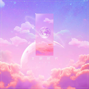 多强被❌c到爽🔞H网站
