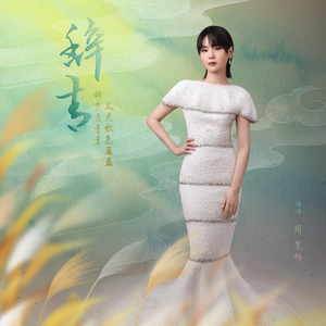 卓仕琳脱了内裤求被c视频
