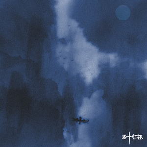 亚洲欧美在线综合
