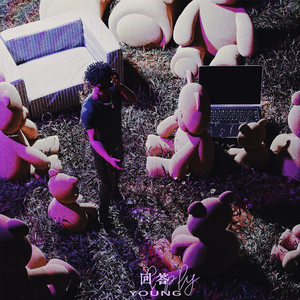 自拍偷拍影音先锋在线播放
