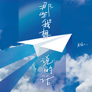 黄瓜视频在线看片
