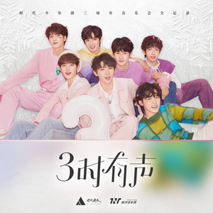 中国丰满大乳乳液
