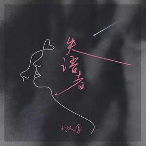 欧美人与性口性校配
