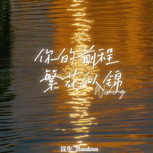 儿科检查隐私网站
