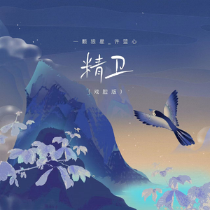 亚洲午夜爱爱香蕉片
