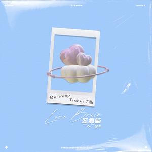 BBBBBB和BBBBBB的区别
