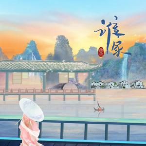 阿德陈玉滢五部曲和五部曲的主要内容概括
