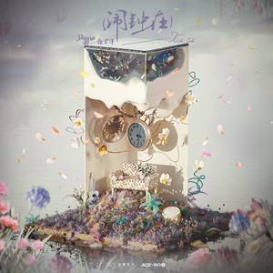 老太婆BBBB毛多自慰
