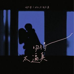 中国女人内谢69xxx免费
