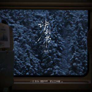 亚洲综合网一区二区加比乐按摩
