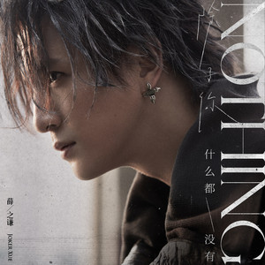 日本japenese高清教师
