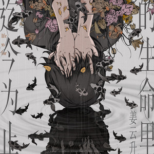 蜜臀3P在线观看
