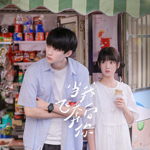 日本大乳高潮视频在线播放
