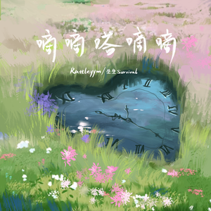 半夜操逼小说网址
