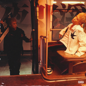 中文字幕无线码中文字幕下载
