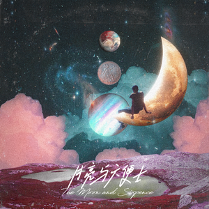 第四色中文综合网
