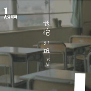 多强被❌c到爽🔞H网站
