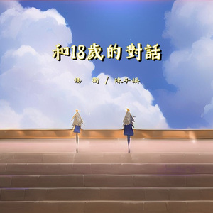 孕妇电影大全免费国语
