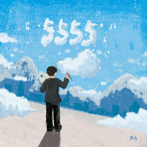 女人内裤露黑毛大全图片
