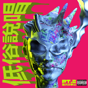 多强被❌c到爽🔞H网站
