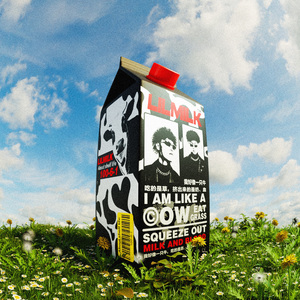 欧美日韩成人在线
