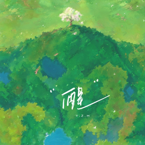 王牌竞速透视bug图片高清
