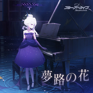 校花夹震蛋上课爽死h女女
