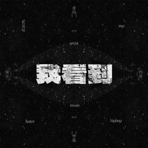 “日本厕所偷拍”
