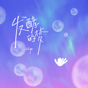 日本黄页网站免费大全
