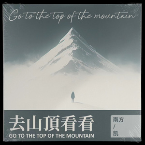 香蕉精品免费看
