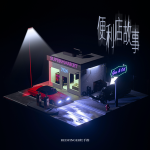 亚洲AV一级在线观看
