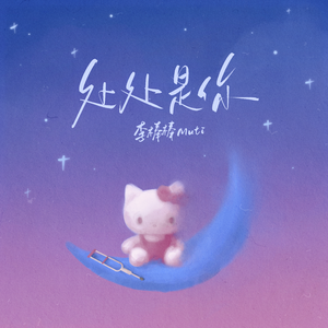 第四色中文综合网
