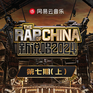 浙江乱子伦对白全集资源
