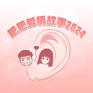 双飞两女视频一区二区
