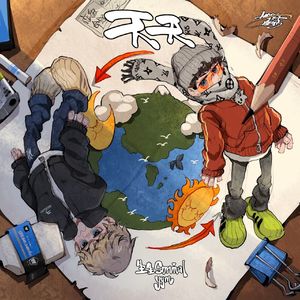 黄片大全国产极品
